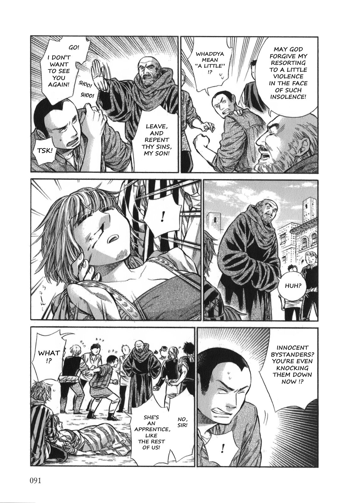 Arte Chapter 13 page 20 - Chapter 13: The Guild, Part 1