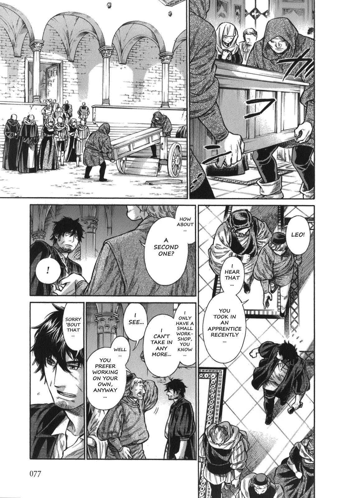 Arte Chapter 13 page 6 - Chapter 13: The Guild, Part 1