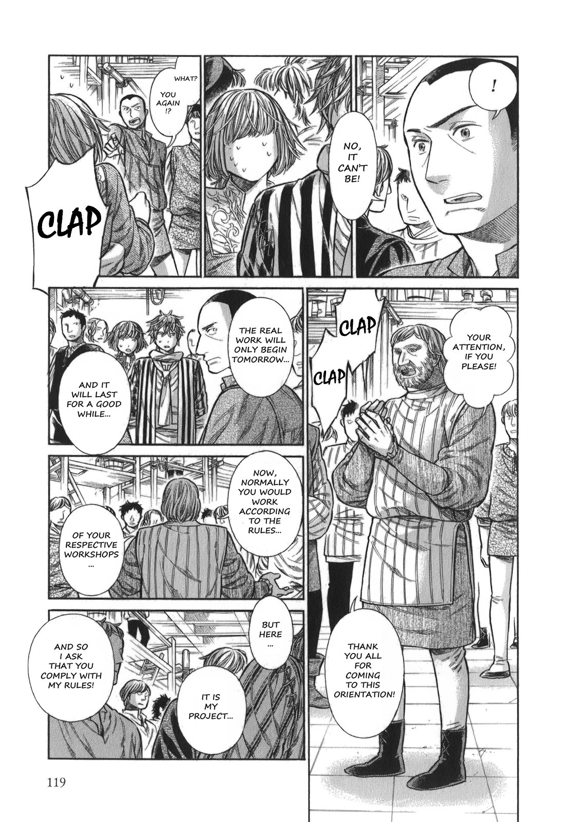 Arte Chapter 14 page 12 - Chapter 14: The Guild, Part 2