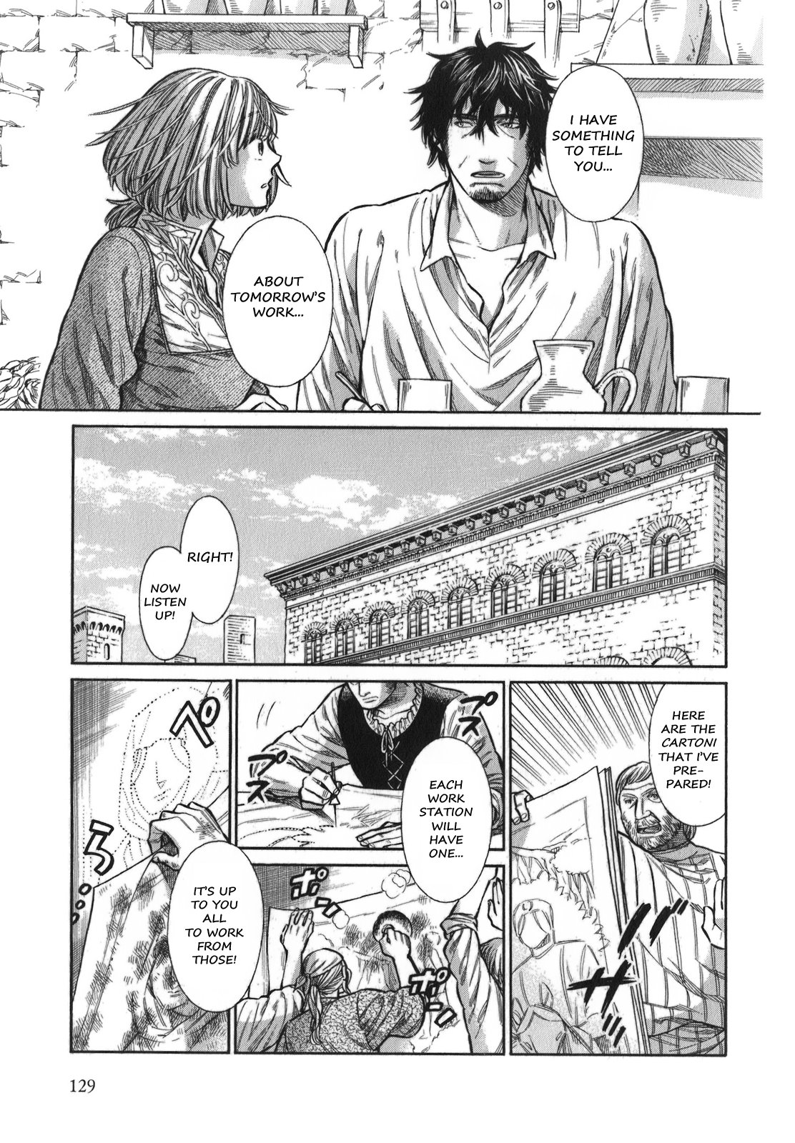Arte Chapter 14 page 22 - Chapter 14: The Guild, Part 2