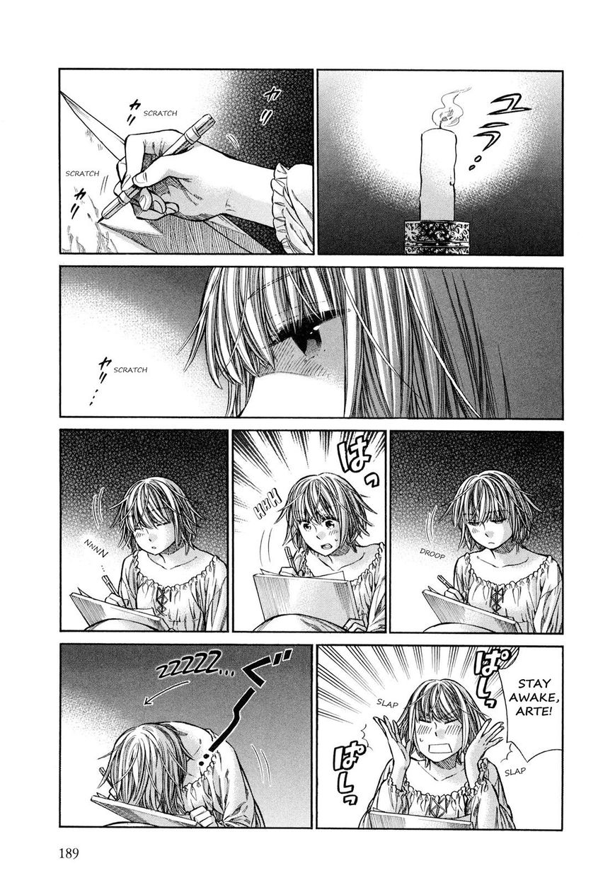 Arte Chapter 15.5 page 12 - Chapter 15.5: A Day With Arte (Bonus Chapter)