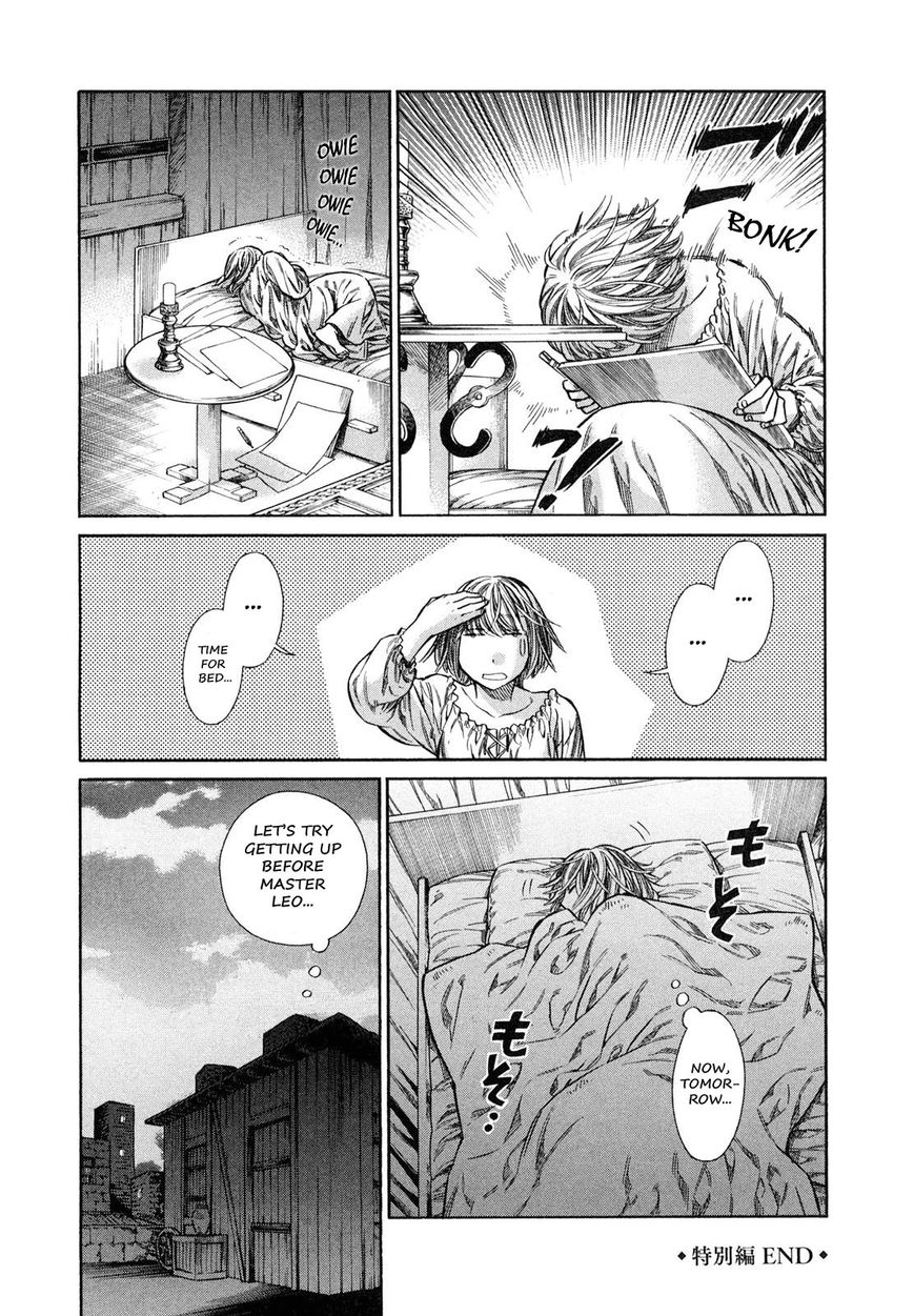 Arte Chapter 15.5 page 13 - Chapter 15.5: A Day With Arte (Bonus Chapter)