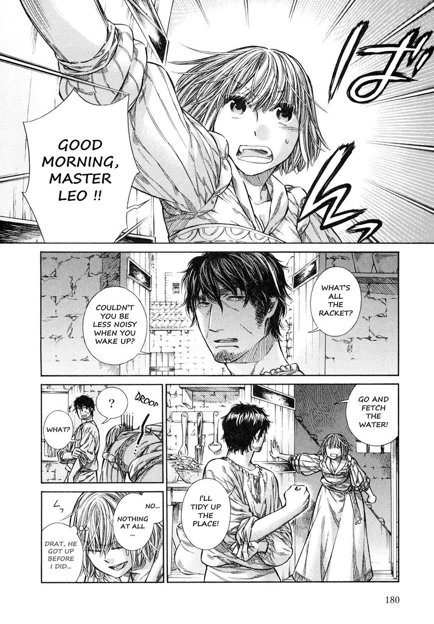 Arte Chapter 15.5 page 3 - Chapter 15.5: A Day With Arte (Bonus Chapter)
