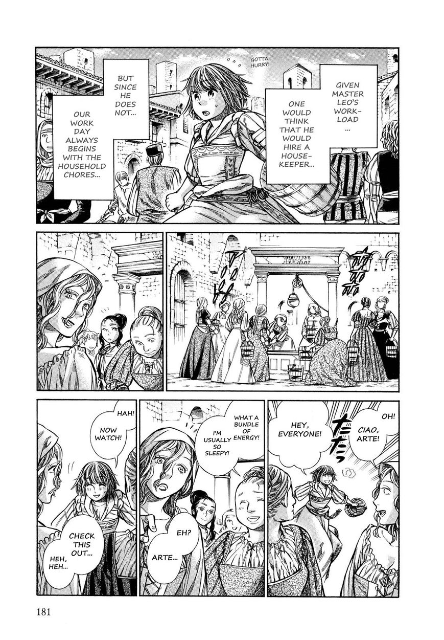 Arte Chapter 15.5 page 4 - Chapter 15.5: A Day With Arte (Bonus Chapter)