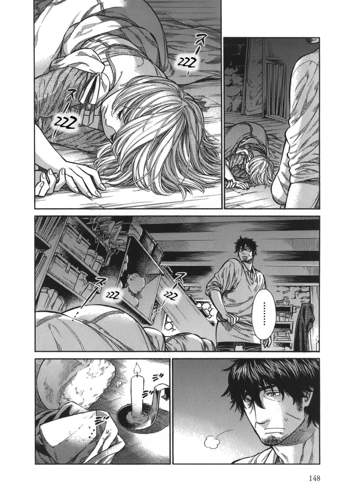 Arte Chapter 15 page 5 - Chapter 15: The Guild, Part 3