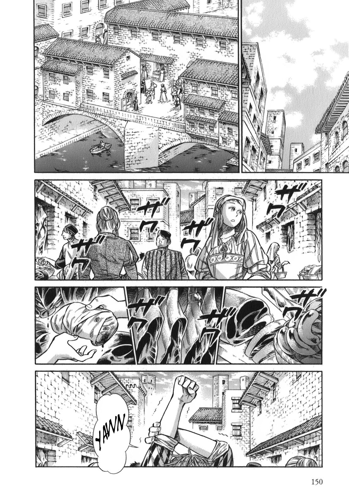 Arte Chapter 15 page 7 - Chapter 15: The Guild, Part 3