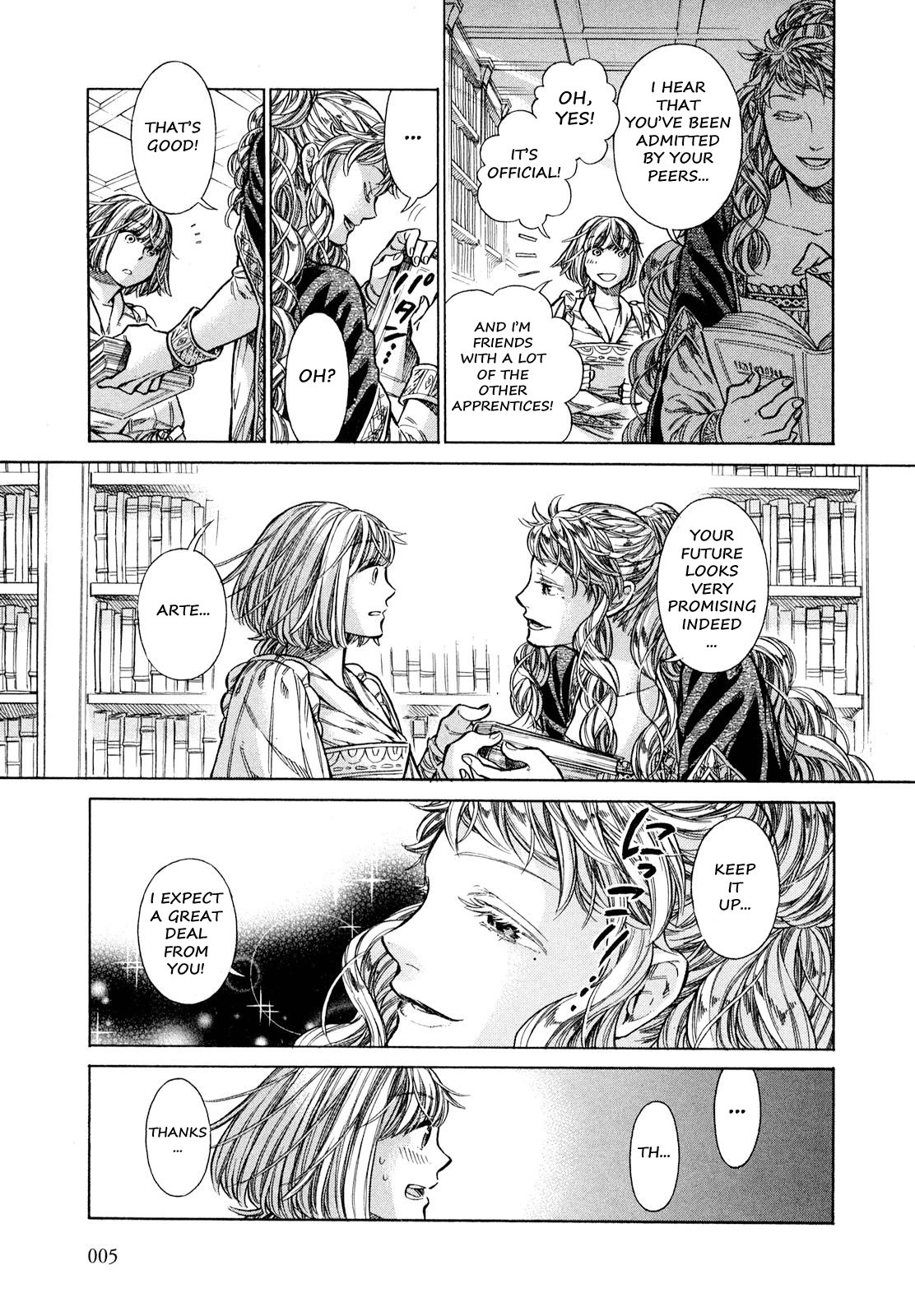 Arte Chapter 16 page 4 - Chapter 16: The Nobleman Of Venice, Part 1
