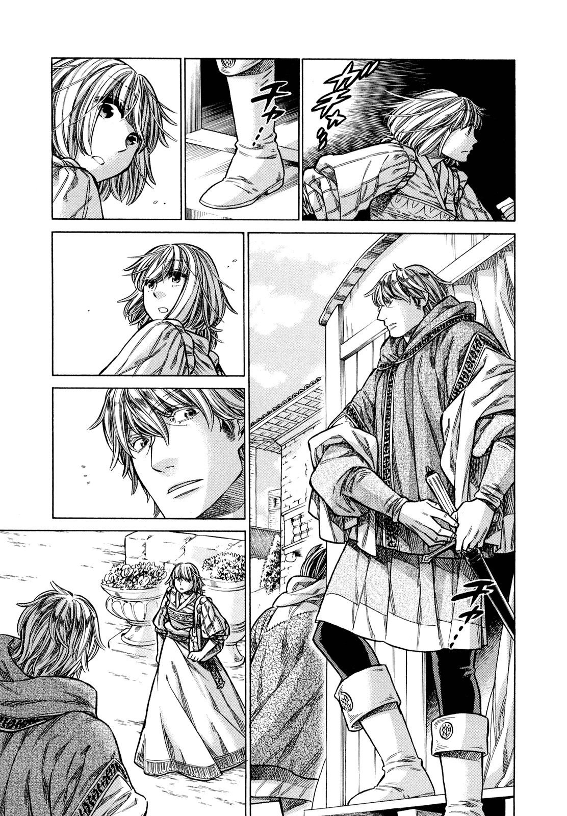 Arte Chapter 16 page 6 - Chapter 16: The Nobleman Of Venice, Part 1