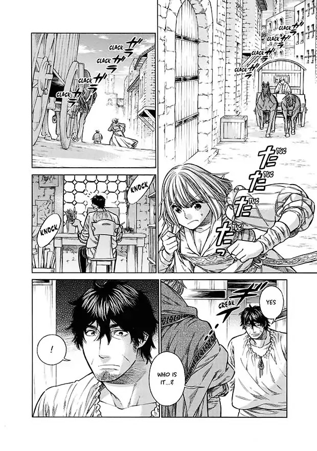 Arte Chapter 17 page 19 - Chapter 17