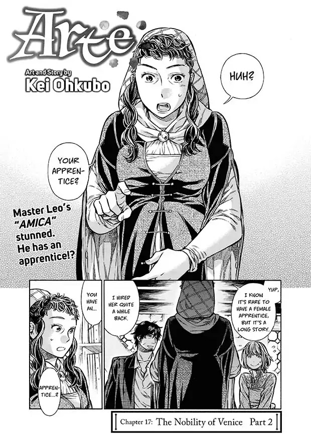 Arte Chapter 17 page 2 - Chapter 17
