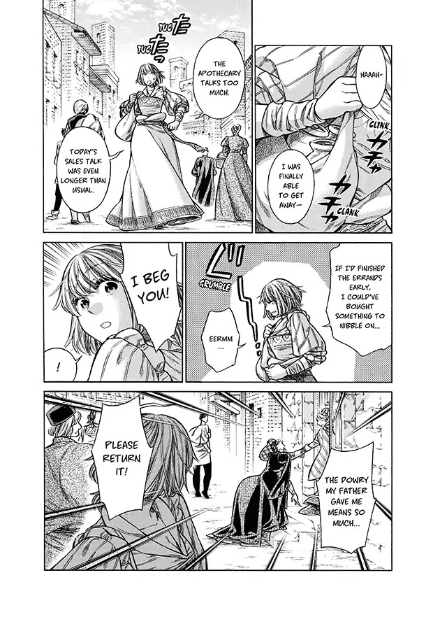 Arte Chapter 17 page 21 - Chapter 17