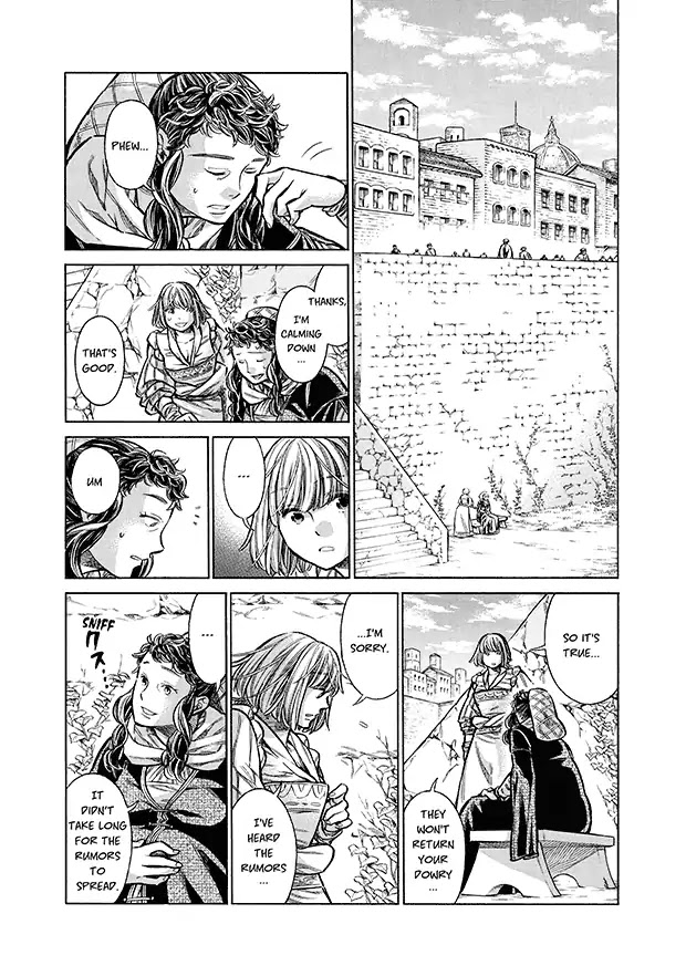 Arte Chapter 17 page 24 - Chapter 17