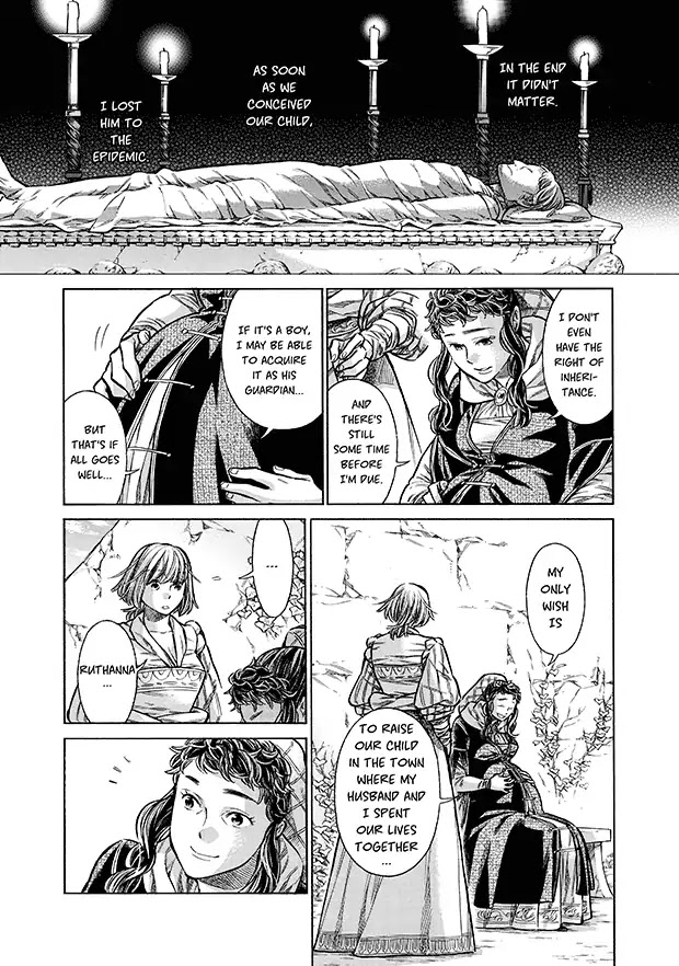 Arte Chapter 17 page 26 - Chapter 17