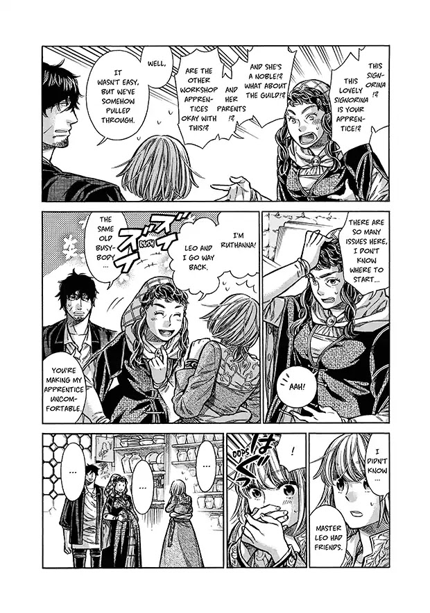 Arte Chapter 17 page 3 - Chapter 17