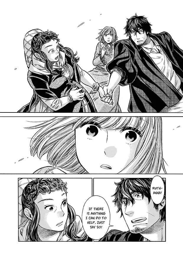 Arte Chapter 17 page 9 - Chapter 17