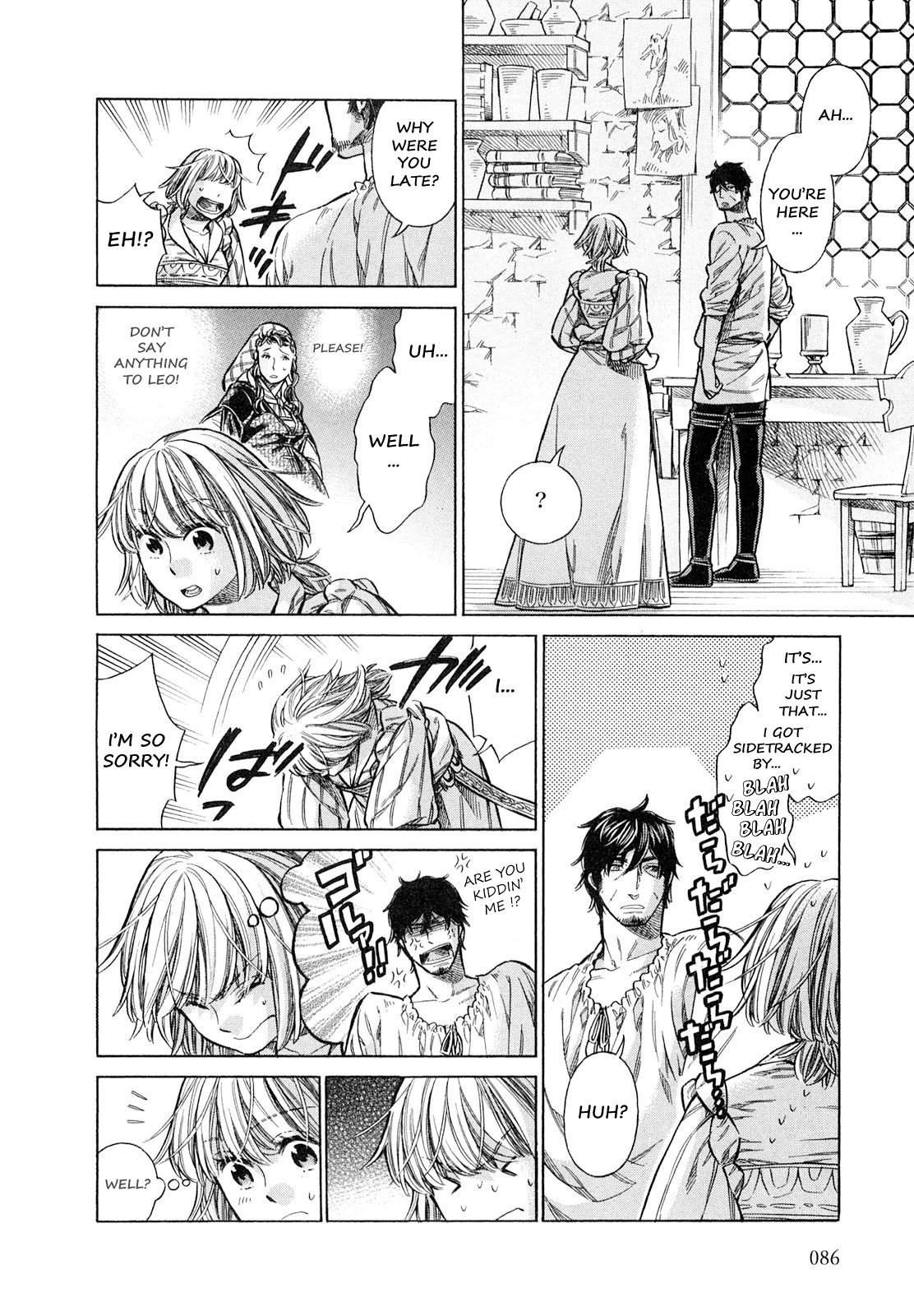 Arte Chapter 18 page 11 - Chapter 18: The Nobleman Of Venice, Part 3