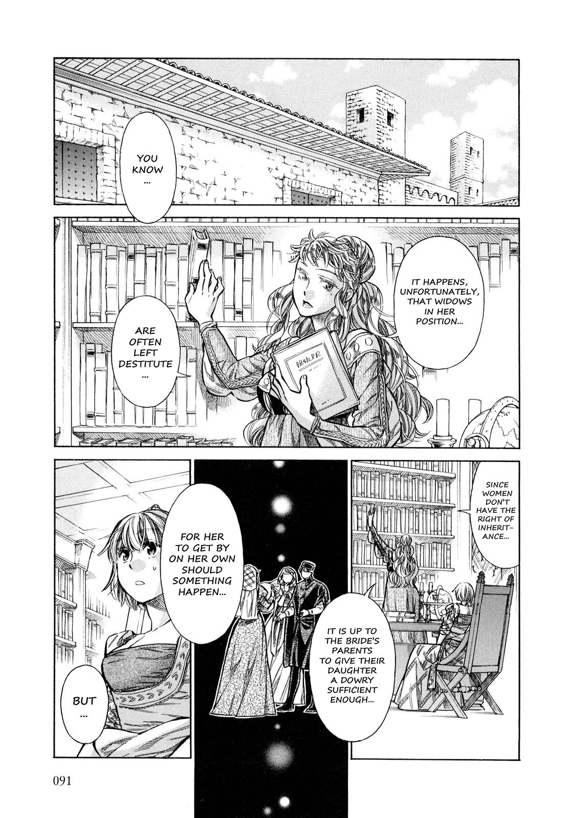 Arte Chapter 18 page 16 - Chapter 18: The Nobleman Of Venice, Part 3