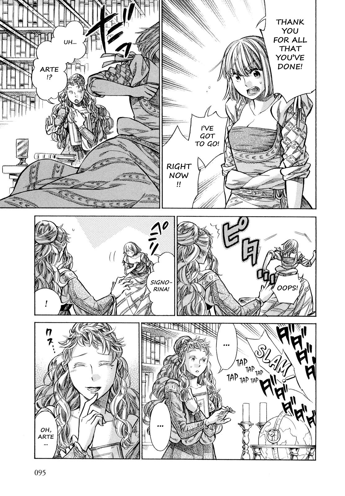 Arte Chapter 18 page 20 - Chapter 18: The Nobleman Of Venice, Part 3