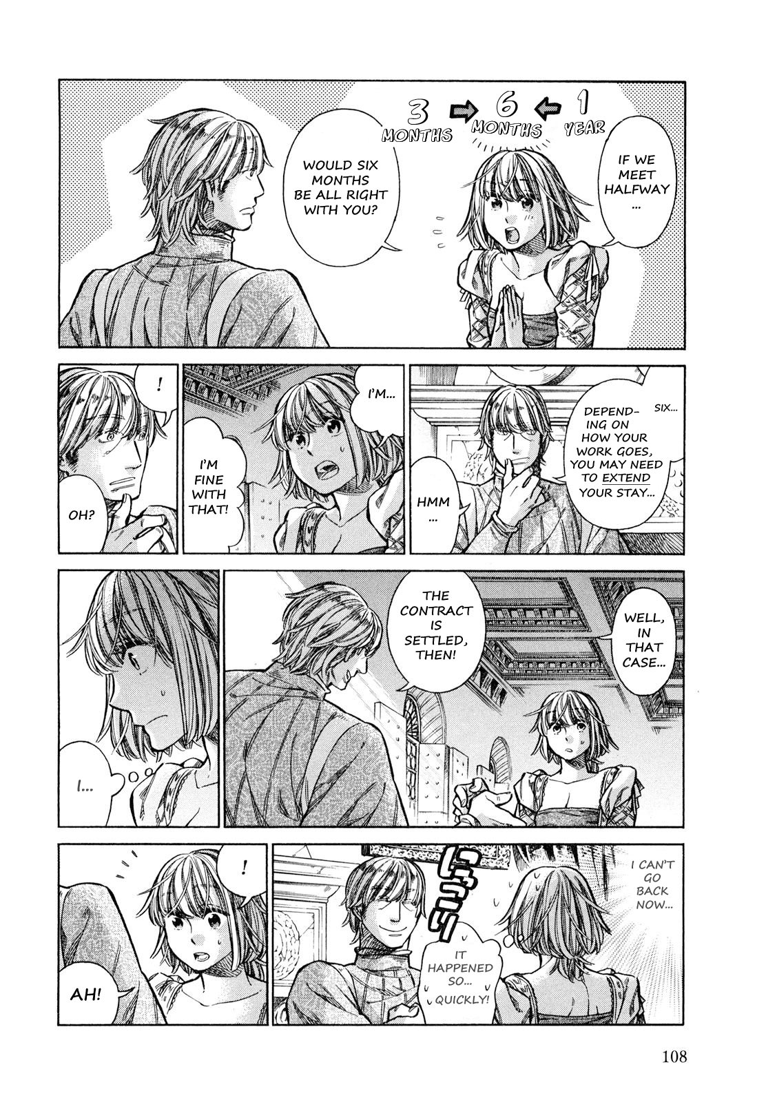 Arte Chapter 18 page 33 - Chapter 18: The Nobleman Of Venice, Part 3