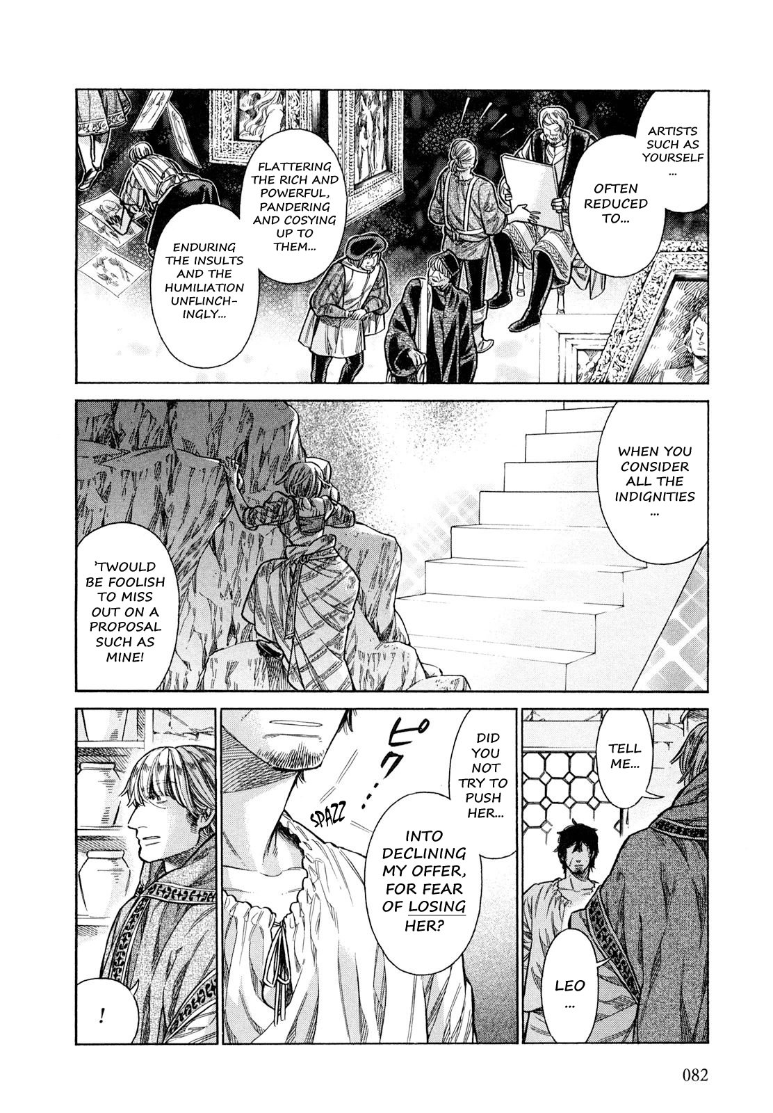 Arte Chapter 18 page 7 - Chapter 18: The Nobleman Of Venice, Part 3