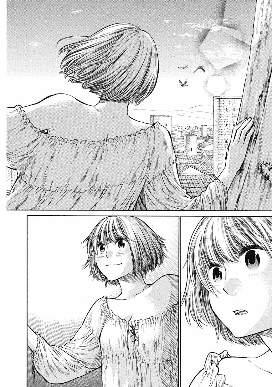 Arte Chapter 2 page 16 - Chapter 2