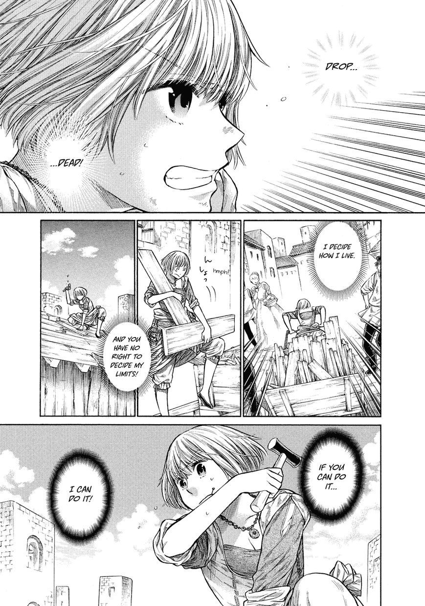 Arte Chapter 2 page 39 - Chapter 2
