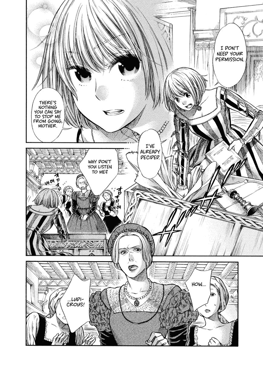 Arte Chapter 2 page 4 - Chapter 2