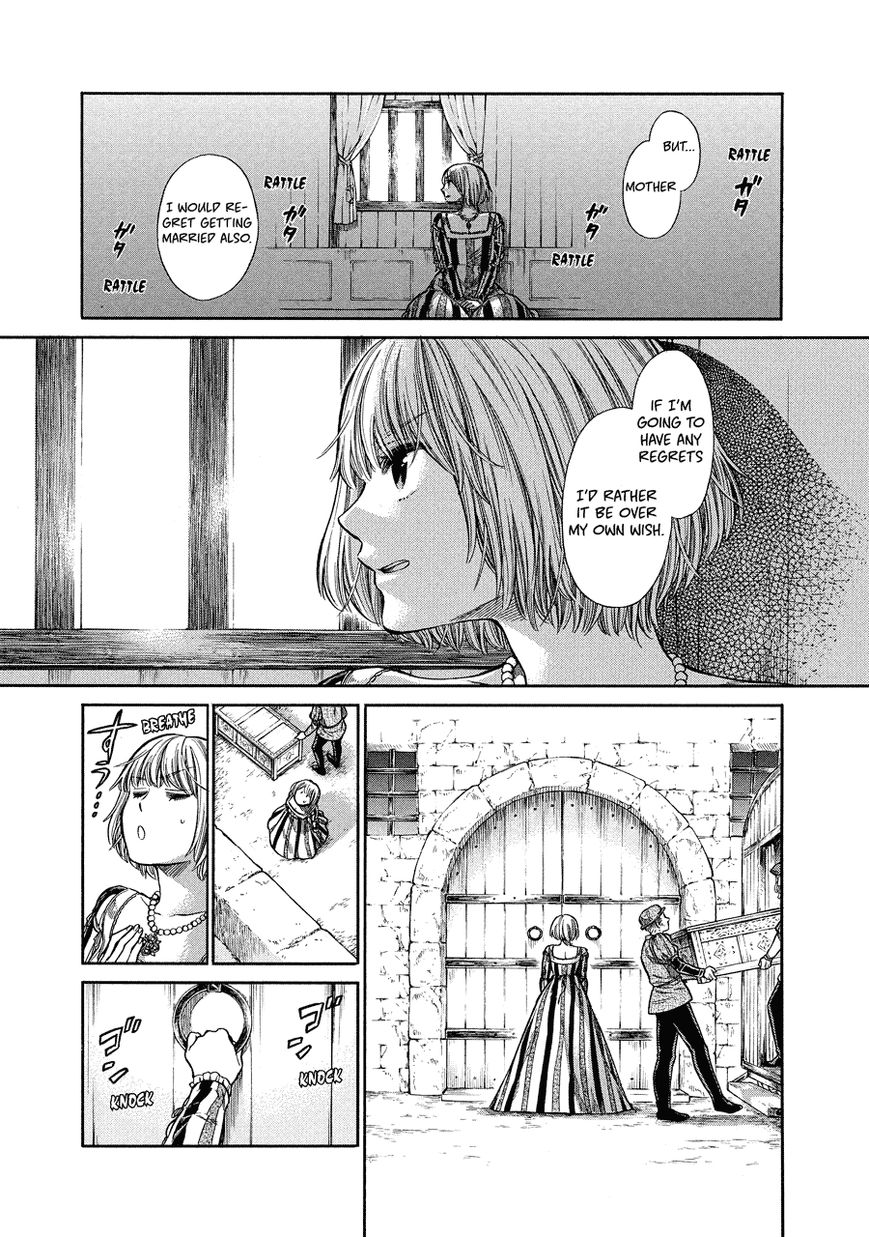 Arte Chapter 2 page 7 - Chapter 2