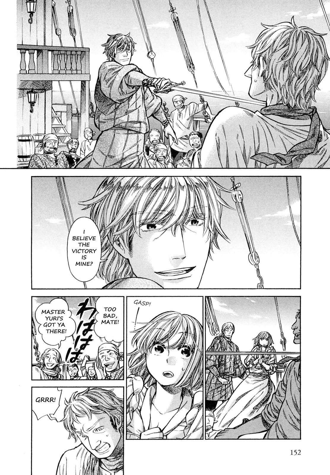 Arte Chapter 20 page 13 - Chapter 20: The Route By Sea