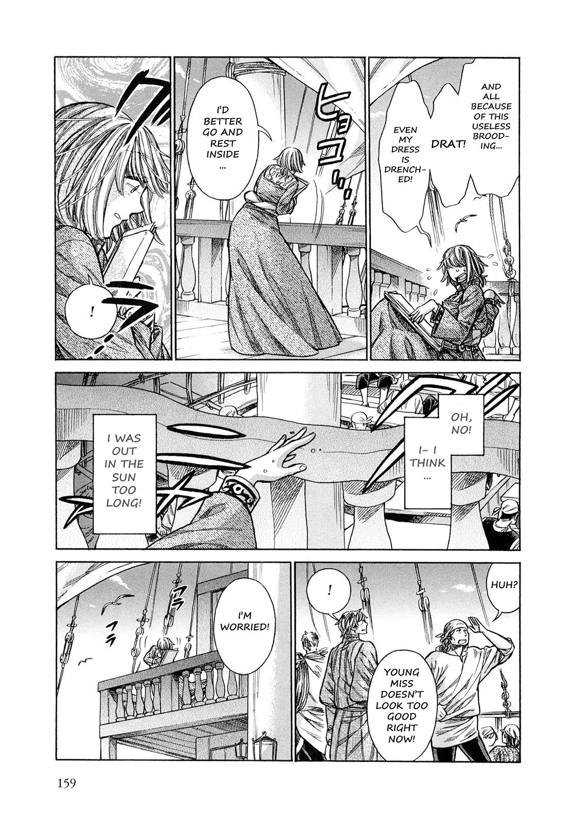 Arte Chapter 20 page 20 - Chapter 20: The Route By Sea