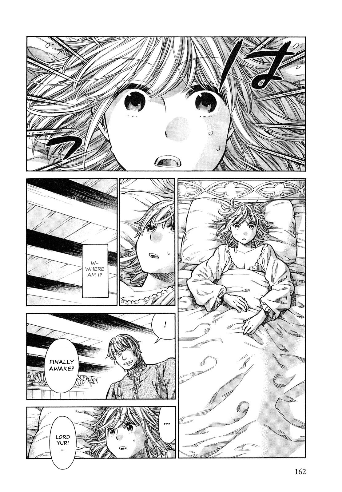 Arte Chapter 20 page 23 - Chapter 20: The Route By Sea