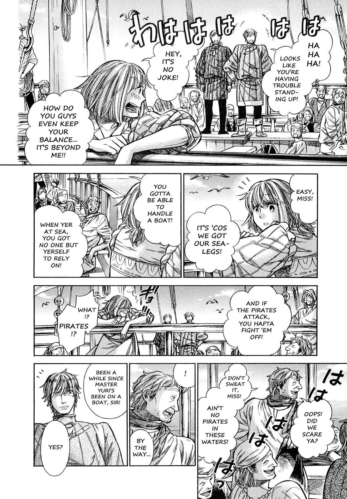 Arte Chapter 20 page 9 - Chapter 20: The Route By Sea