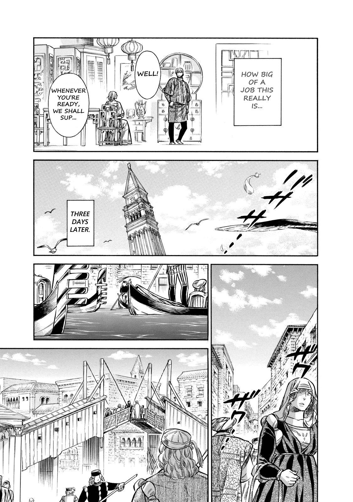 Arte Chapter 21 page 17 - Chapter 21: A New Place