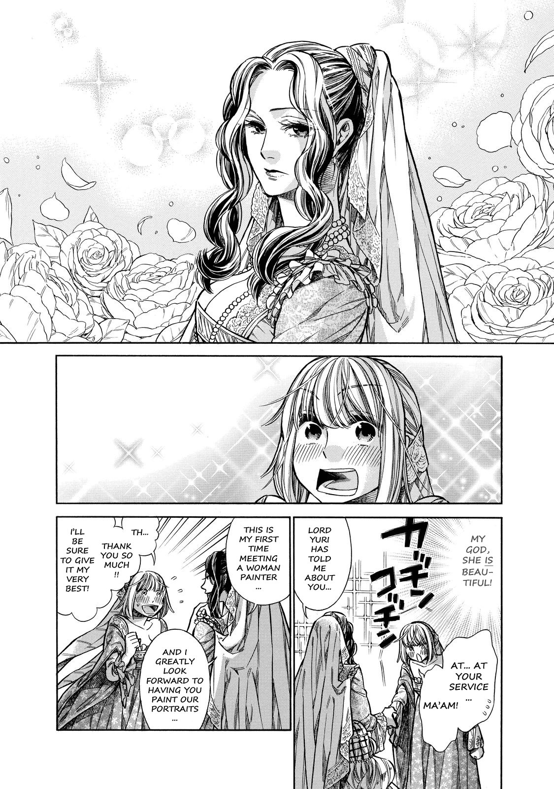 Arte Chapter 21 page 30 - Chapter 21: A New Place