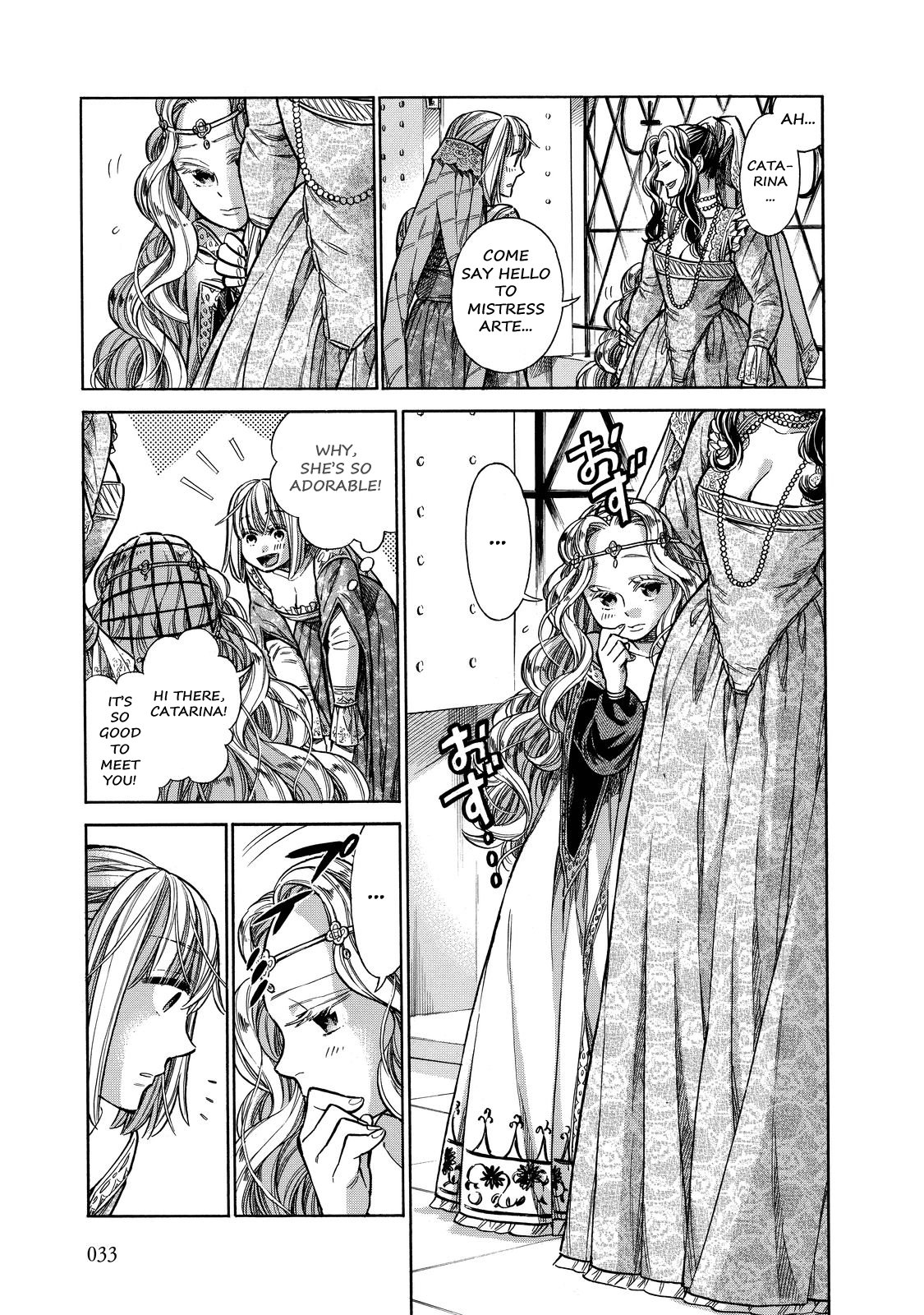 Arte Chapter 21 page 31 - Chapter 21: A New Place