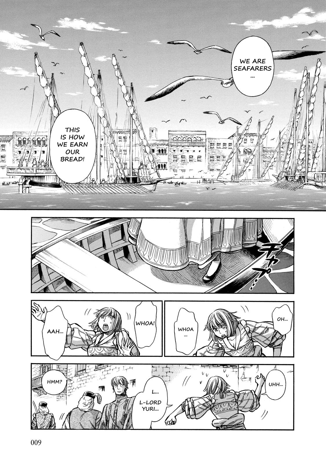 Arte Chapter 21 page 7 - Chapter 21: A New Place