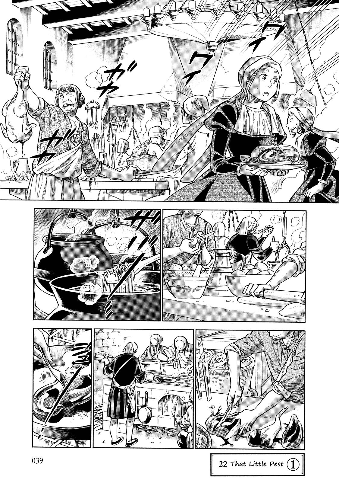 Arte Chapter 22 page 2 - Chapter 22: That Little Pest, Part 1