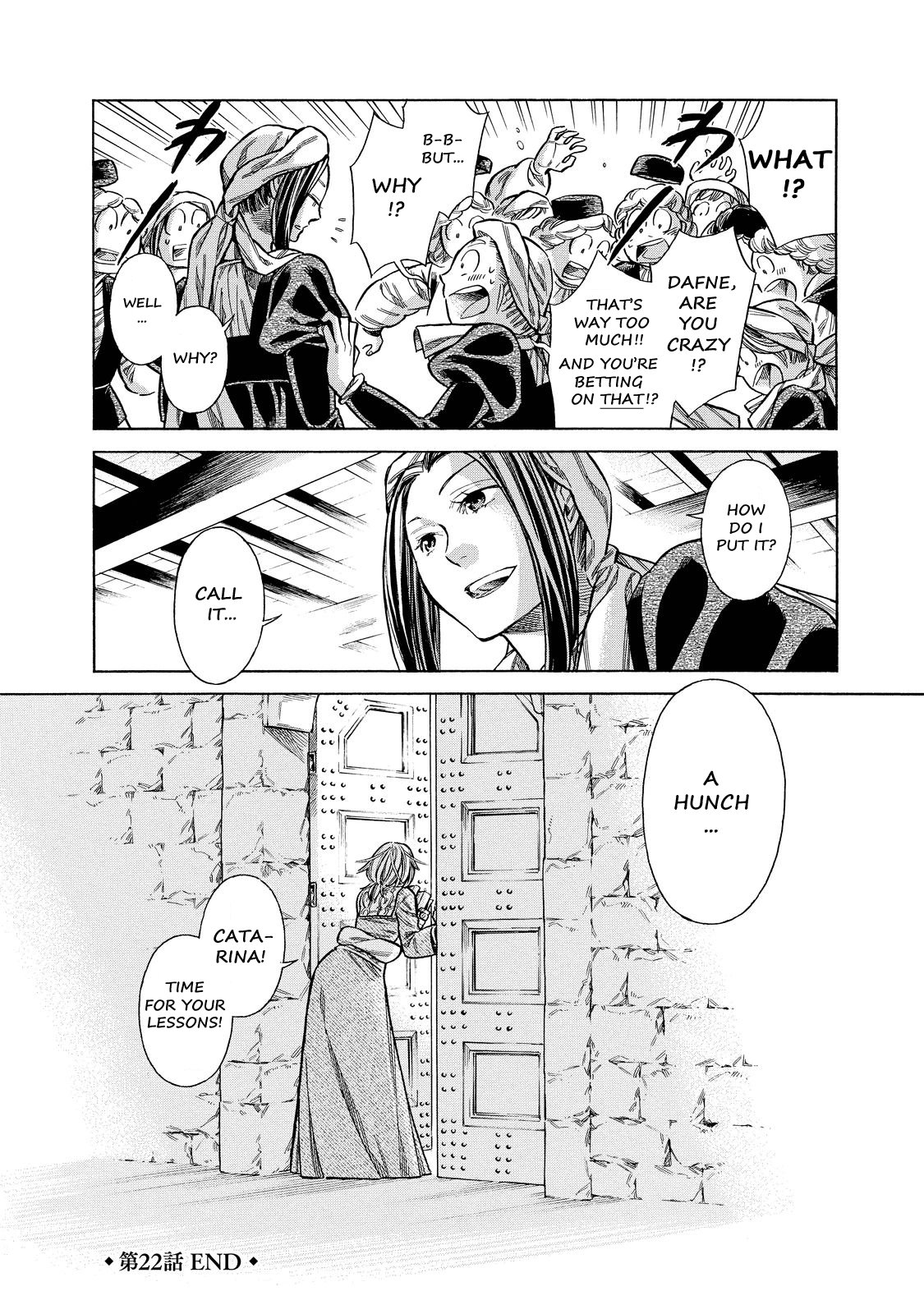 Arte Chapter 22 page 39 - Chapter 22: That Little Pest, Part 1