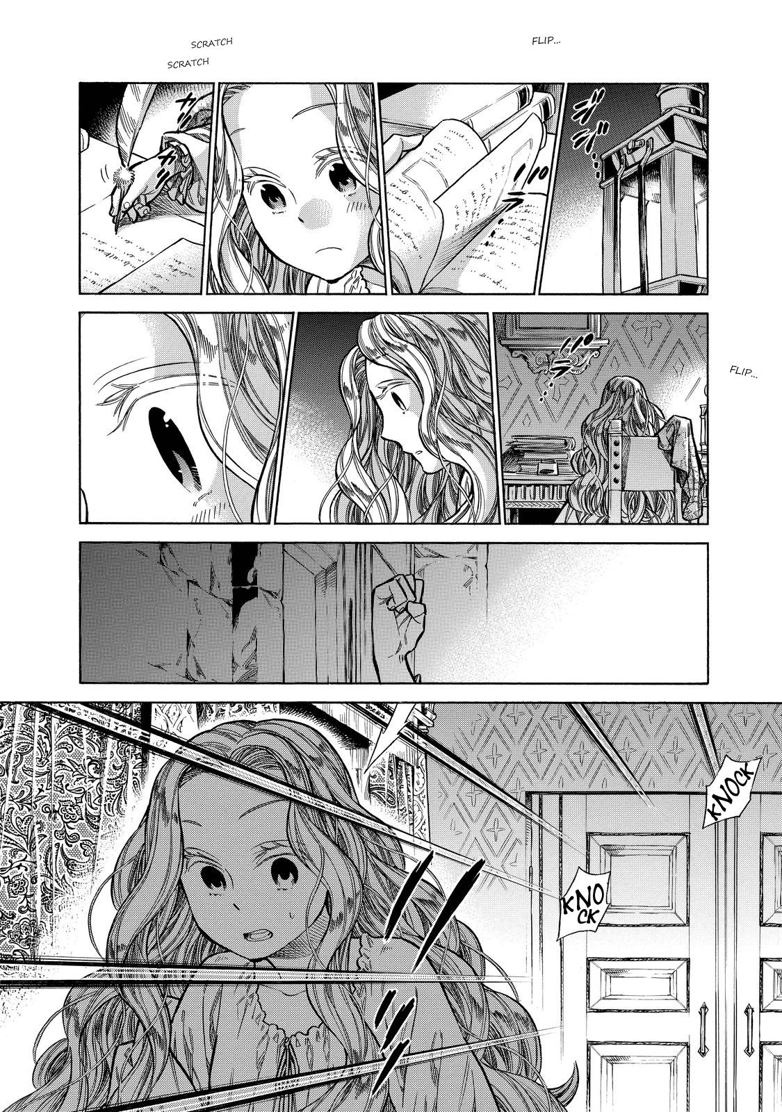 Arte Chapter 24 page 13 - Chapter 24: The Secret