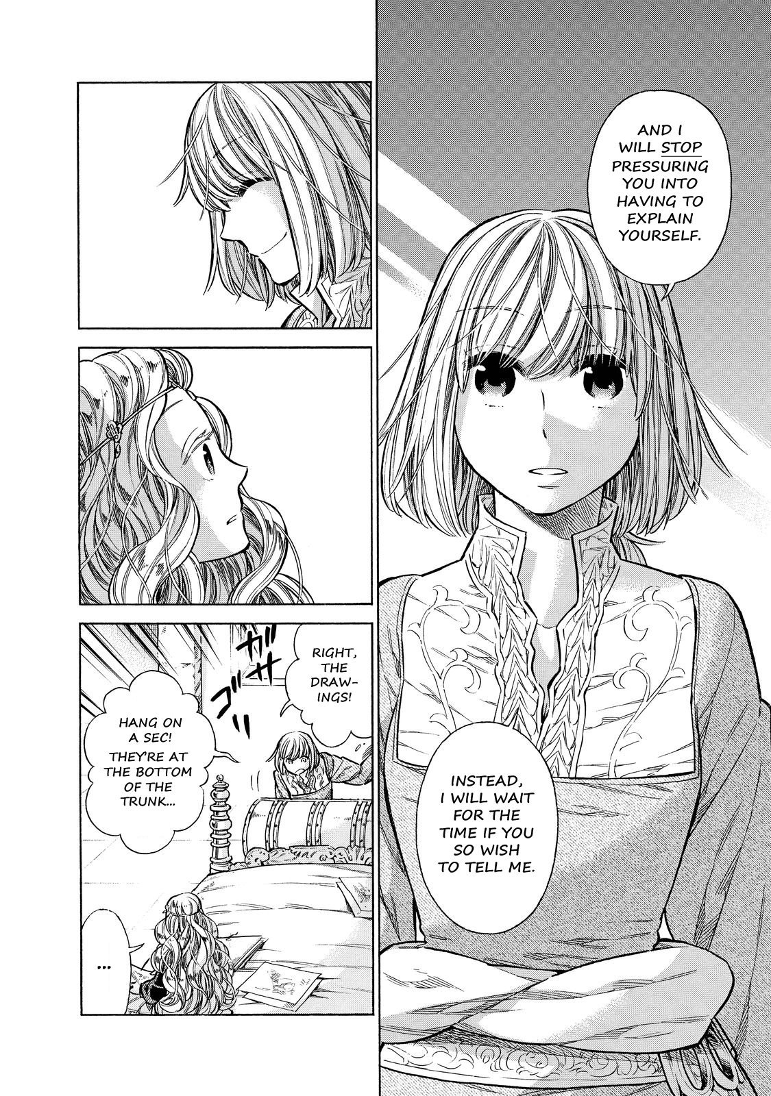 Arte Chapter 24 page 33 - Chapter 24: The Secret