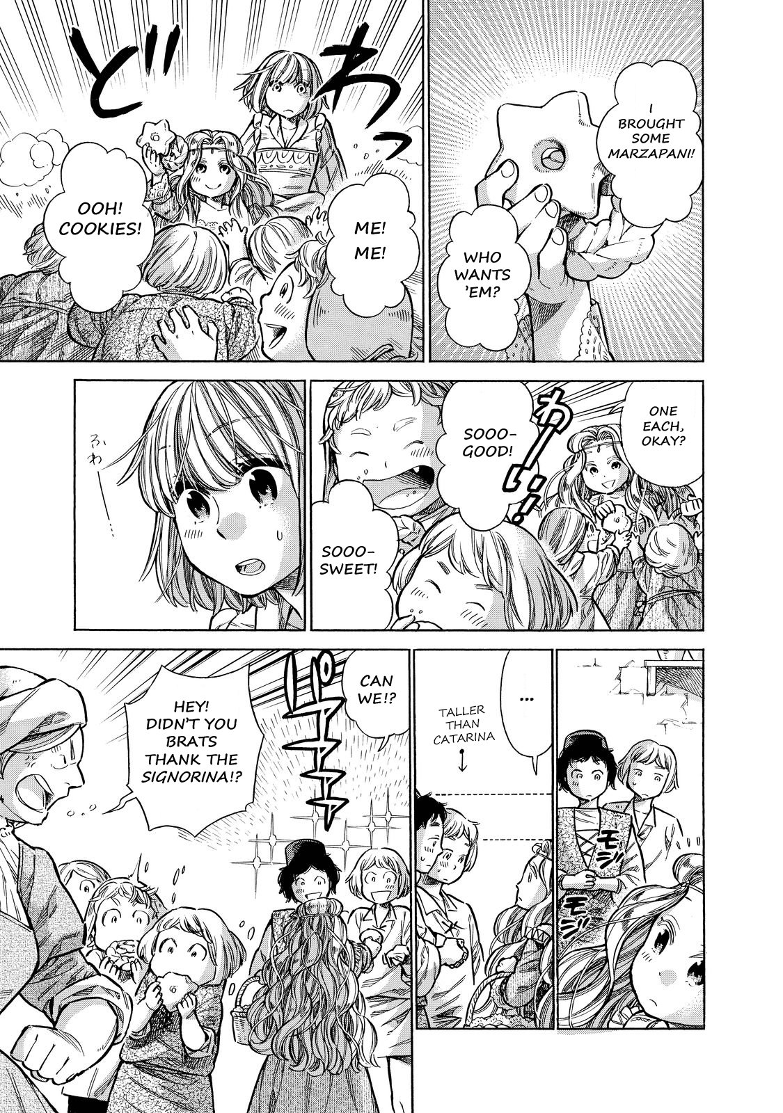 Arte Chapter 25 page 12 - Chapter 25: Catarina's Banquet