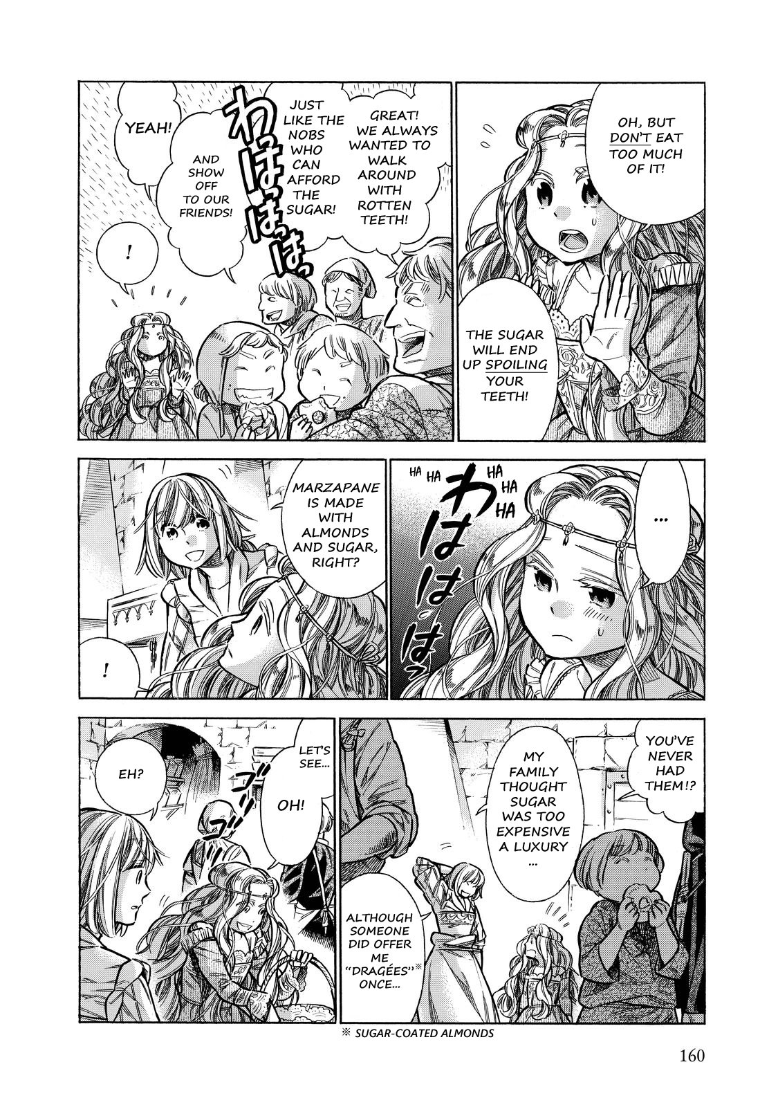 Arte Chapter 25 page 13 - Chapter 25: Catarina's Banquet