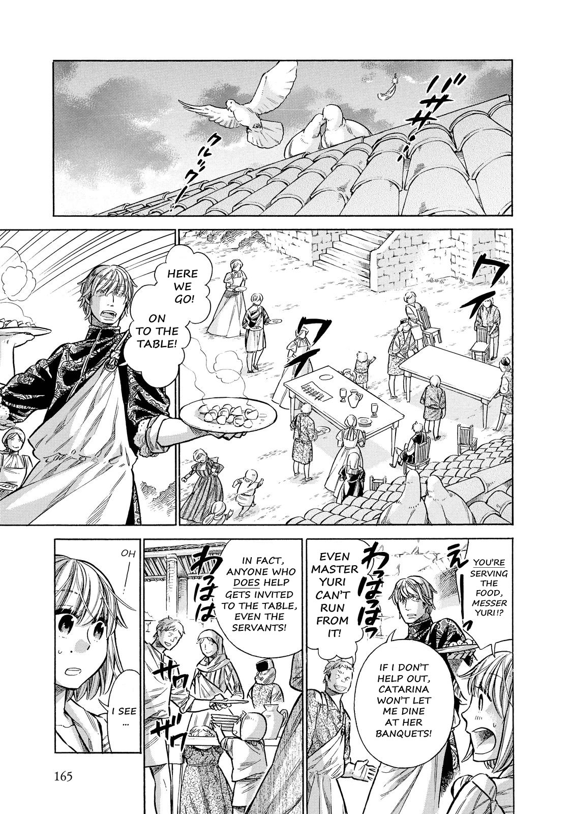 Arte Chapter 25 page 18 - Chapter 25: Catarina's Banquet