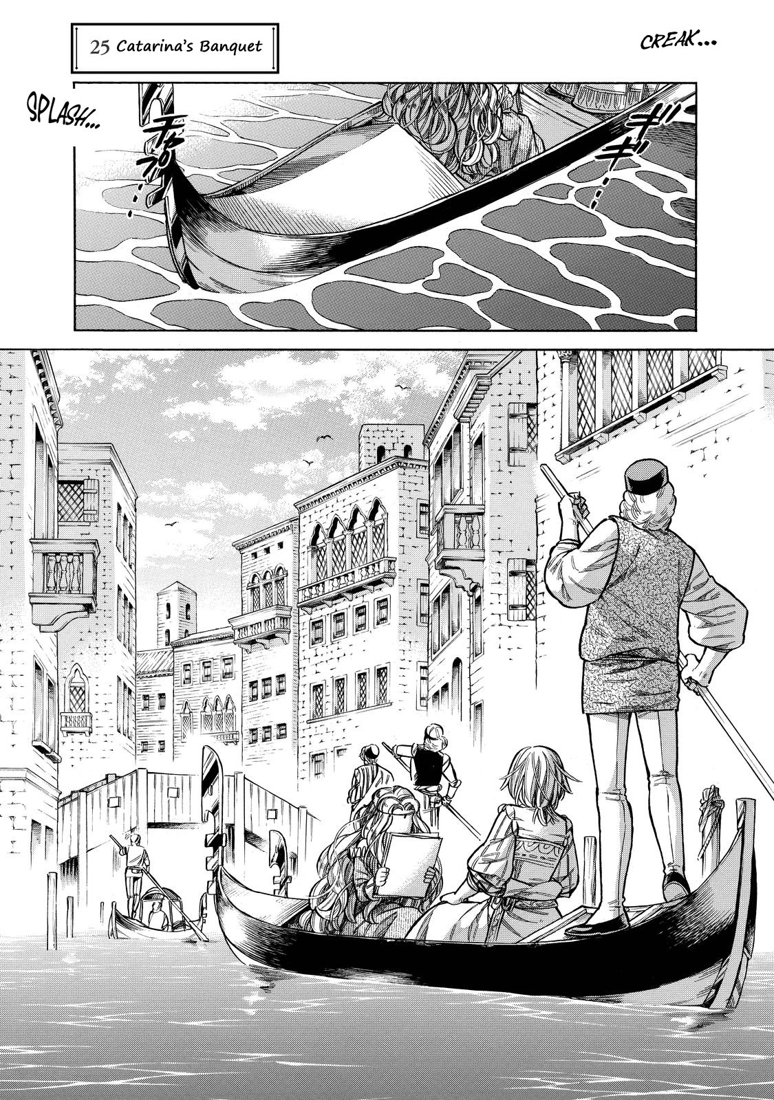 Arte Chapter 25 page 2 - Chapter 25: Catarina's Banquet