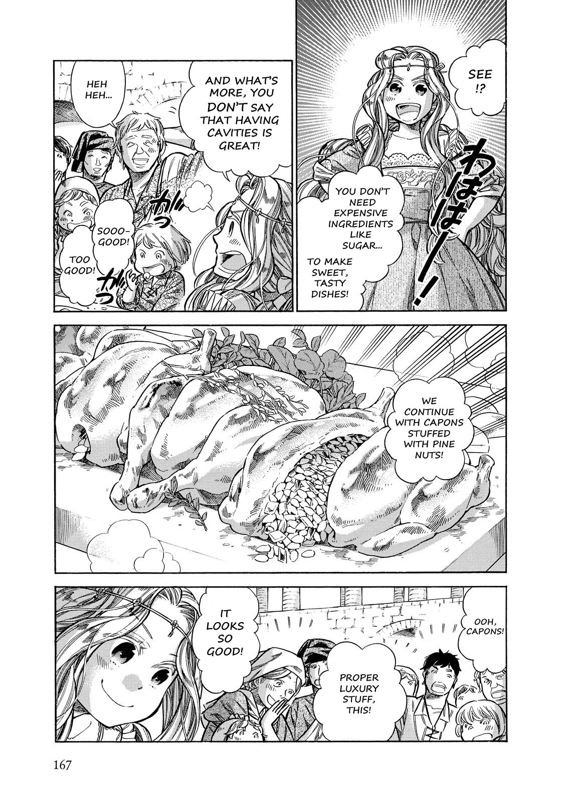 Arte Chapter 25 page 20 - Chapter 25: Catarina's Banquet