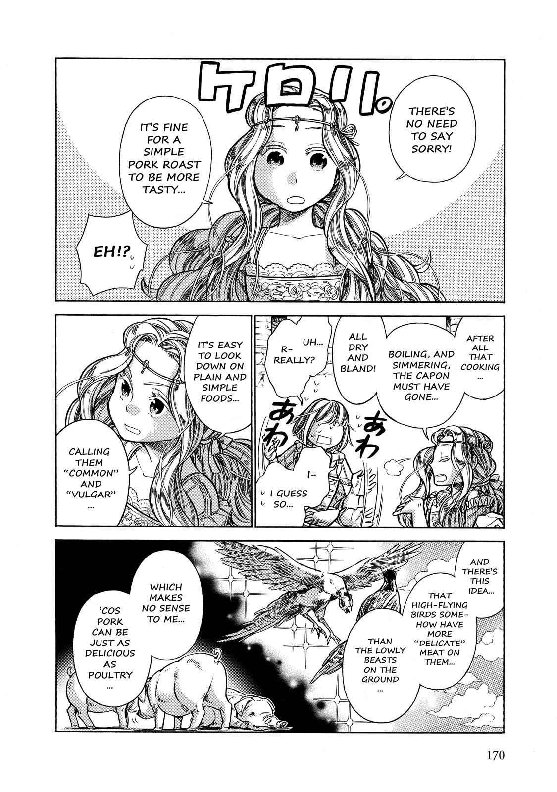 Arte Chapter 25 page 23 - Chapter 25: Catarina's Banquet