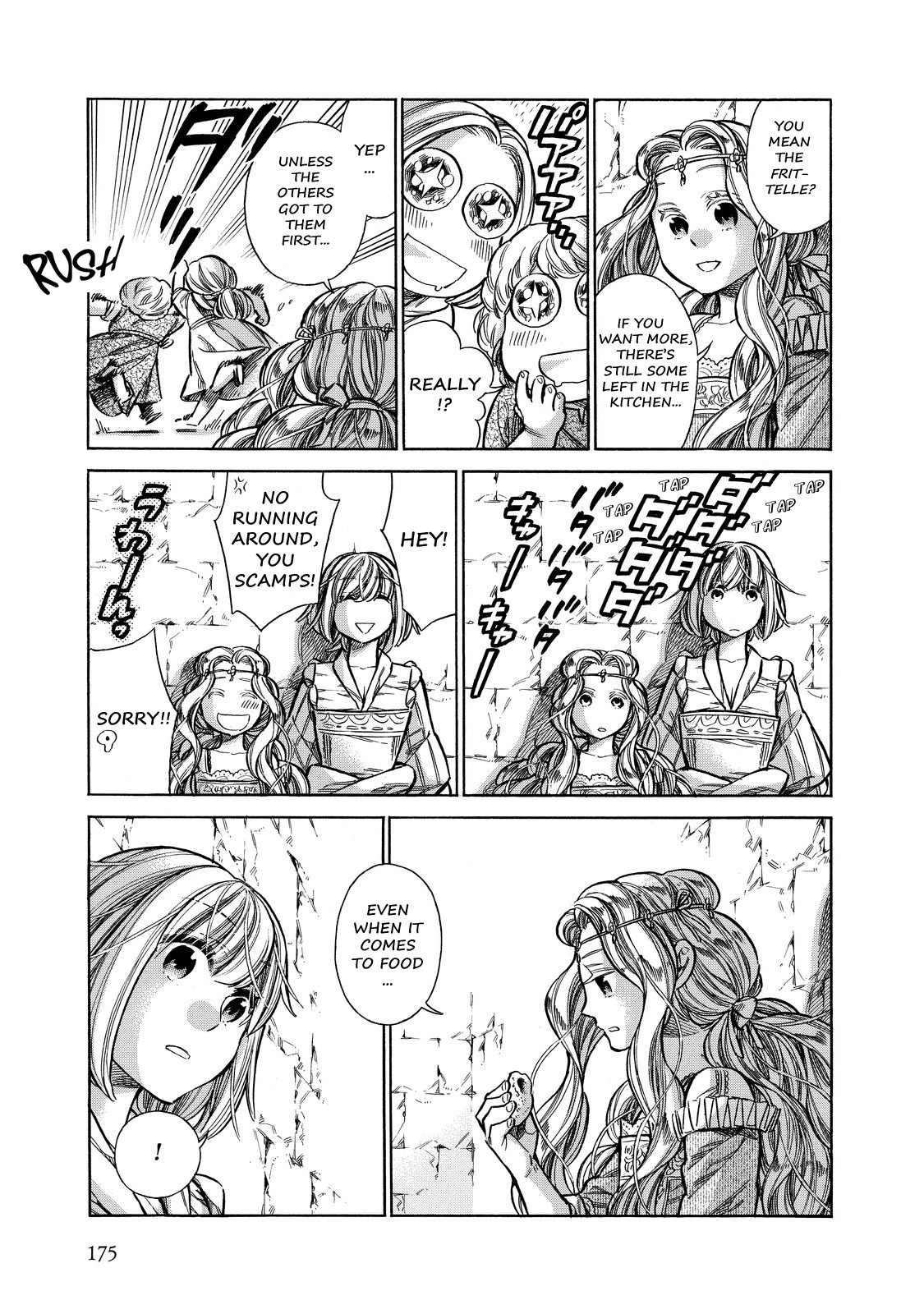 Arte Chapter 25 page 28 - Chapter 25: Catarina's Banquet