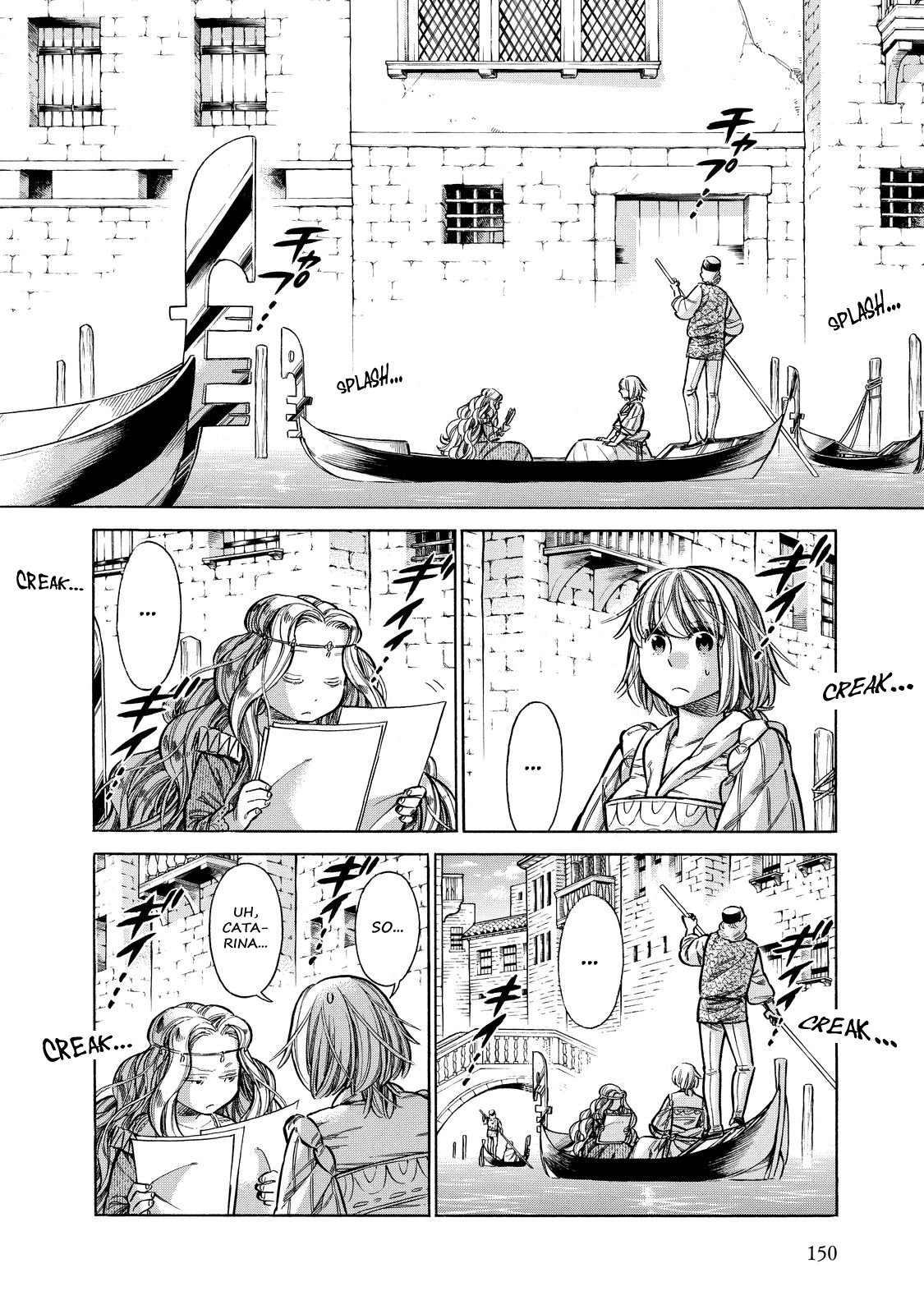 Arte Chapter 25 page 3 - Chapter 25: Catarina's Banquet