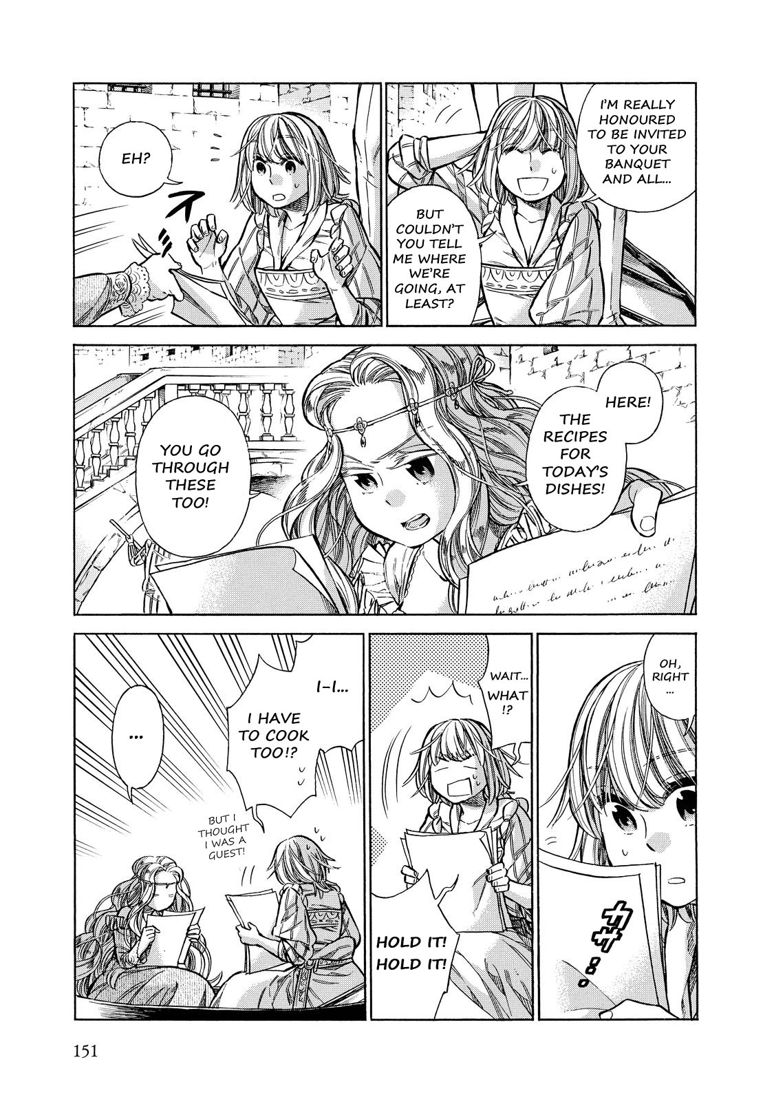 Arte Chapter 25 page 4 - Chapter 25: Catarina's Banquet