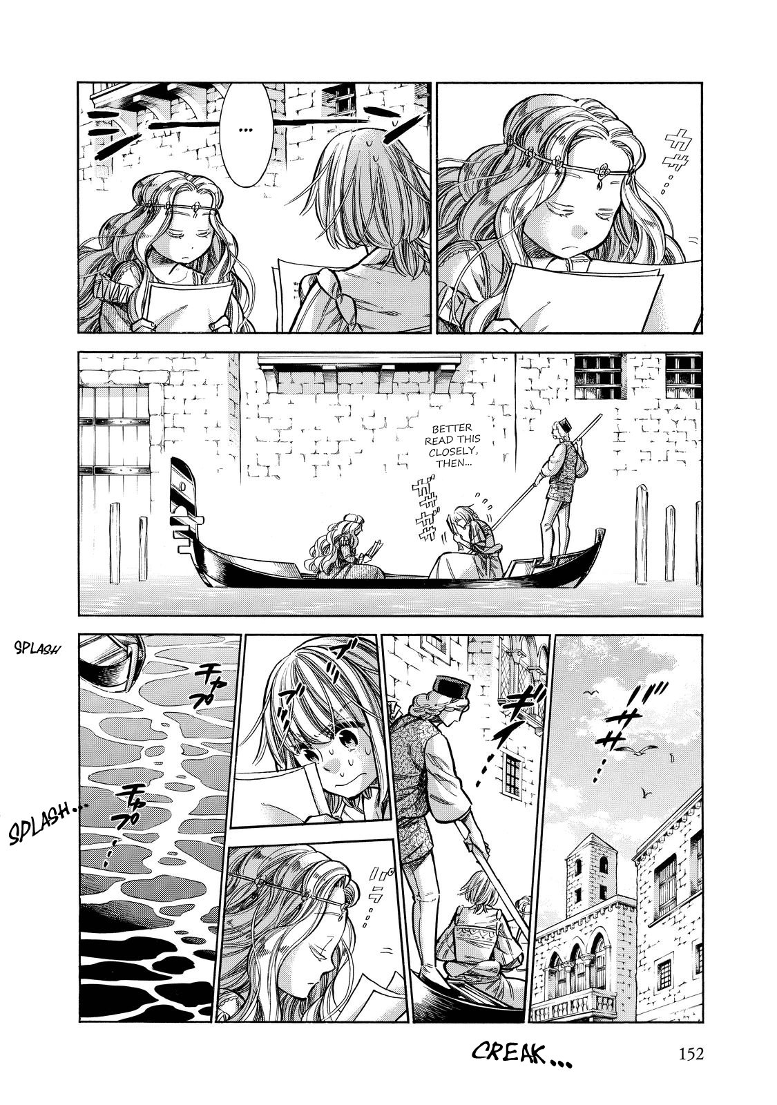 Arte Chapter 25 page 5 - Chapter 25: Catarina's Banquet